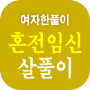 ��Ǯ�� �Ǯ��